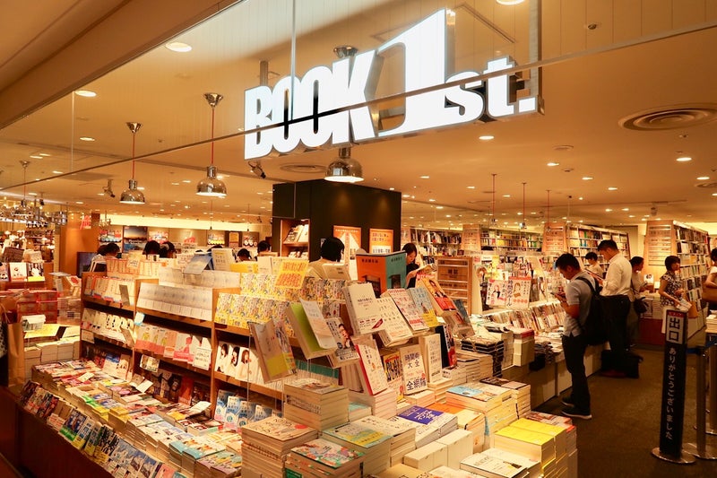 書店巡り2-5