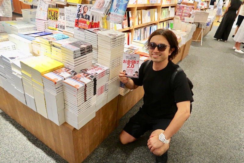 書店巡り2-6