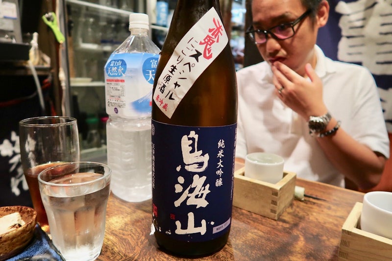 日本酒11