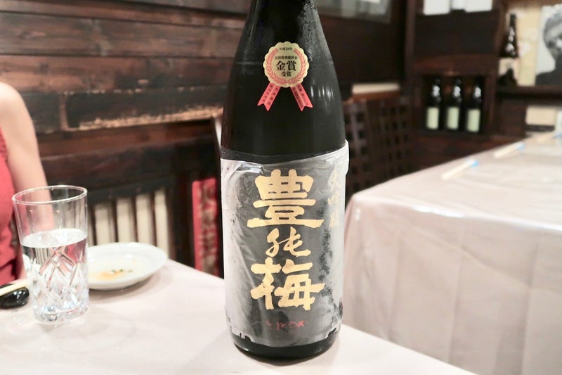 日本酒4