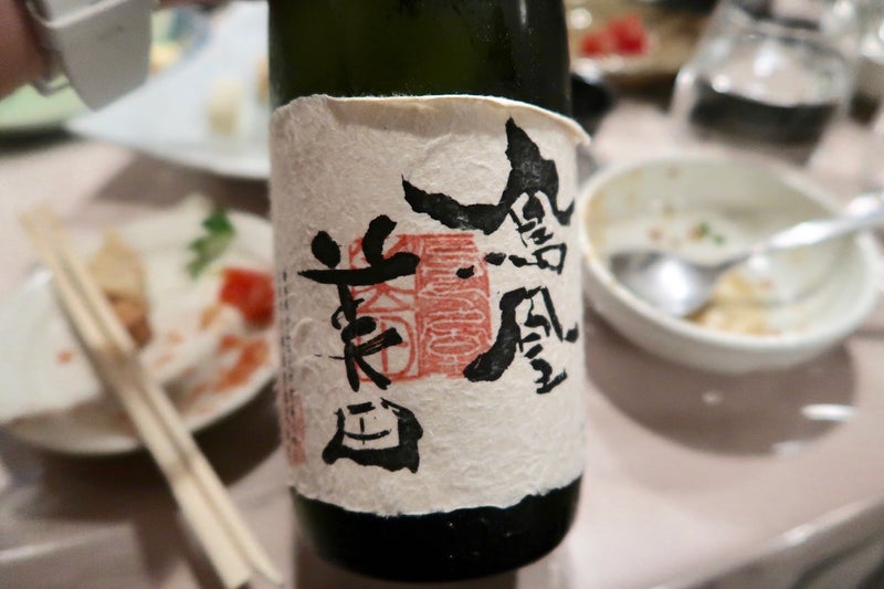 日本酒6