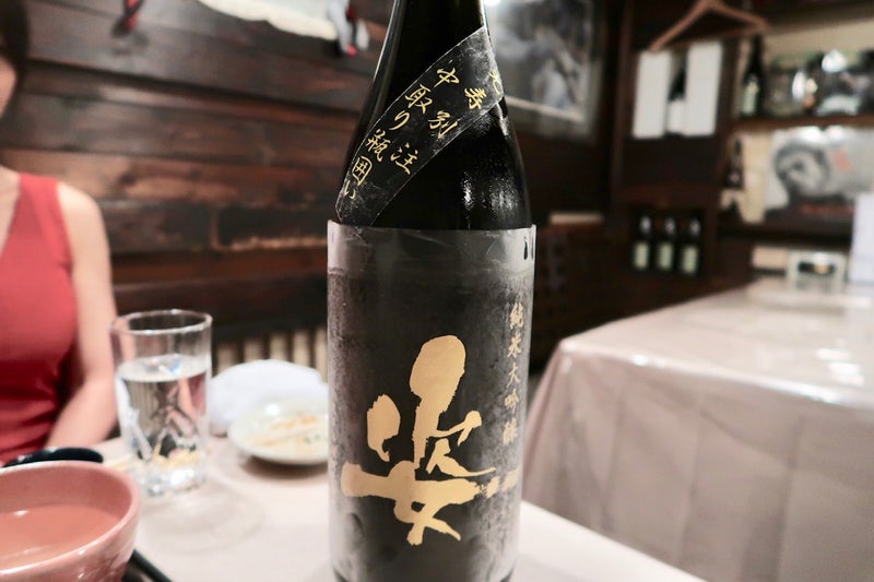 日本酒9