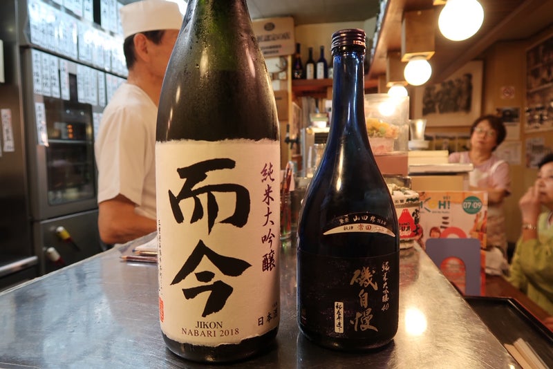 祖母11
