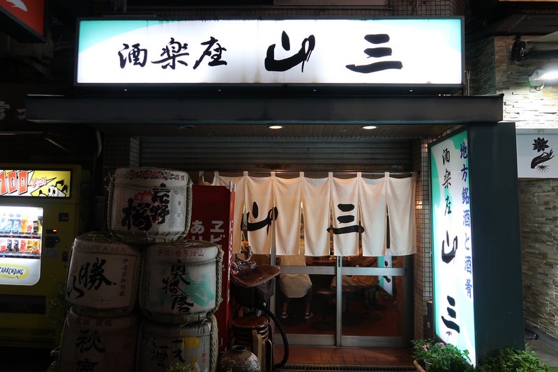 祖母6