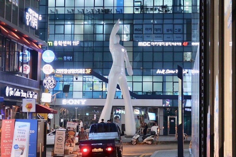 ソウル4