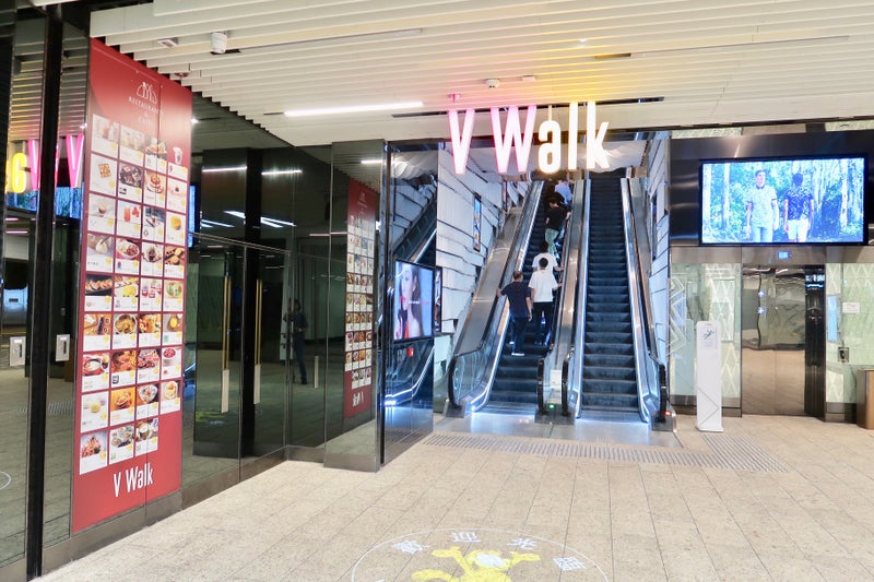 Shopping1