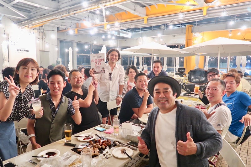 BBQ8