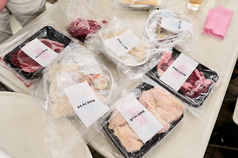 BBQ3