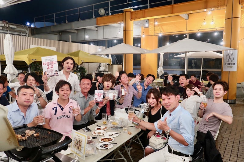 BBQ7