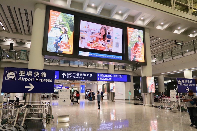 香港7