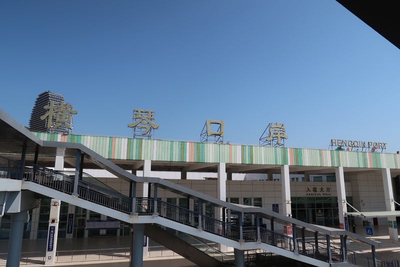 横琴島3