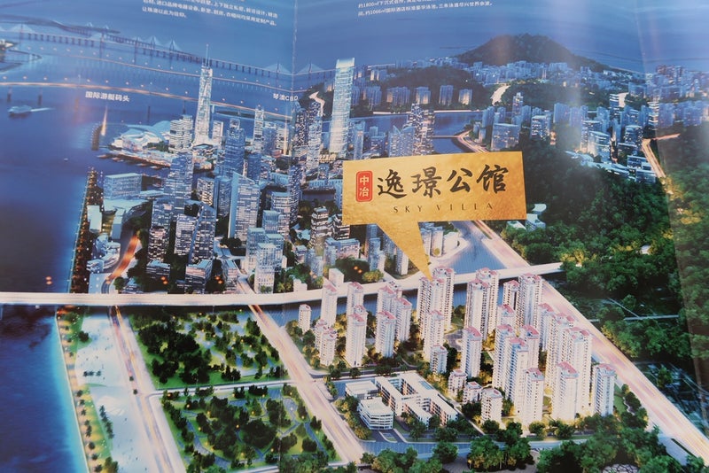 横琴島18