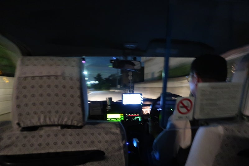 成田9