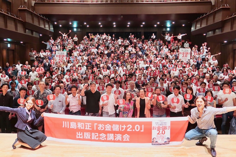 講演会11