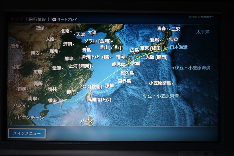 香港4