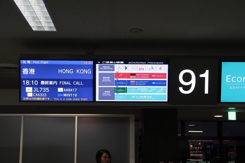 香港3