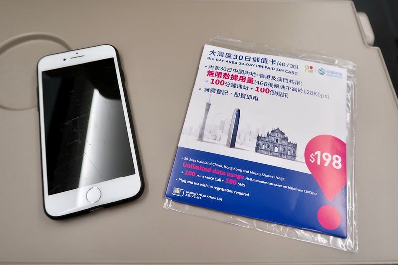 深圳6