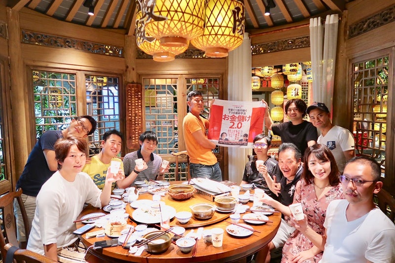 深圳2-12