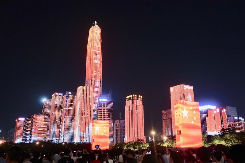 深圳3-13