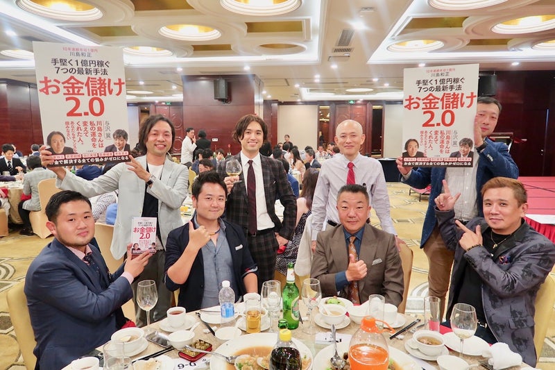 深圳4-18