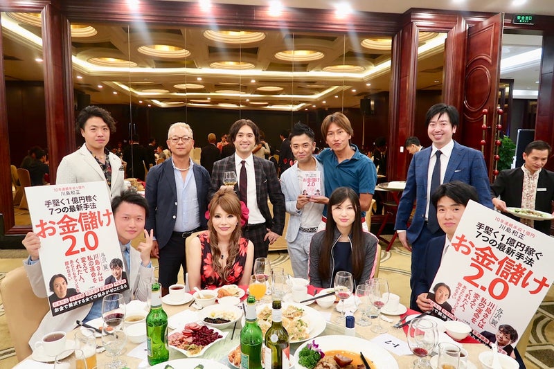 深圳4-14