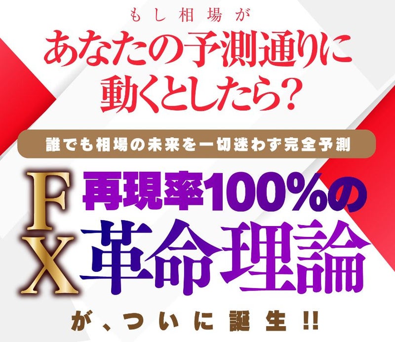 100%