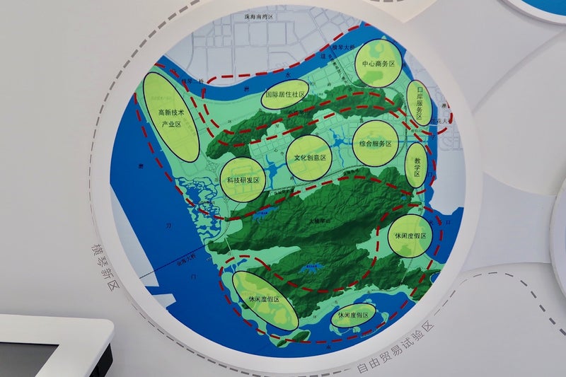 横琴9