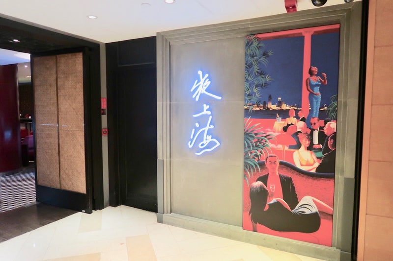 上海蟹1