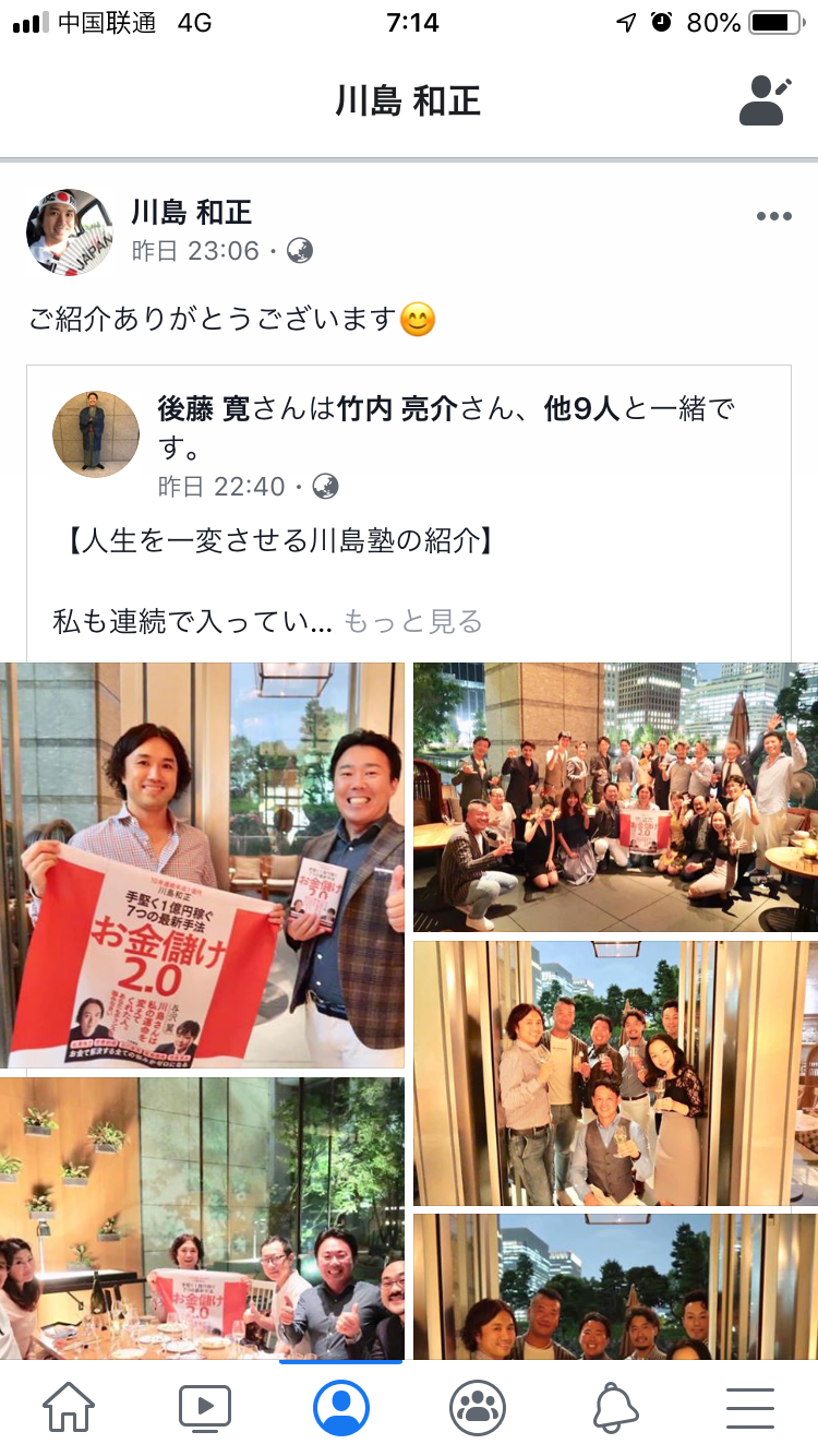 声1