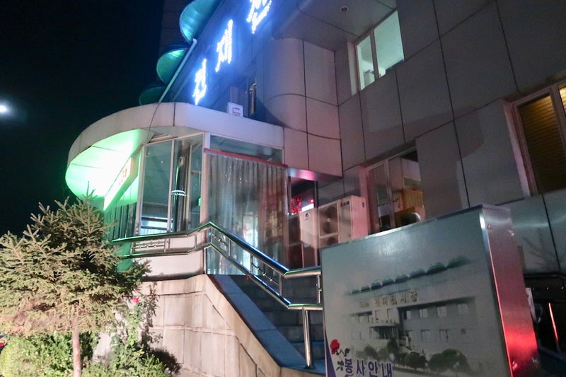北朝鮮13