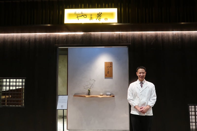 やま岸20