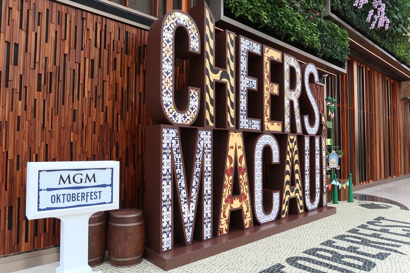 MGM2