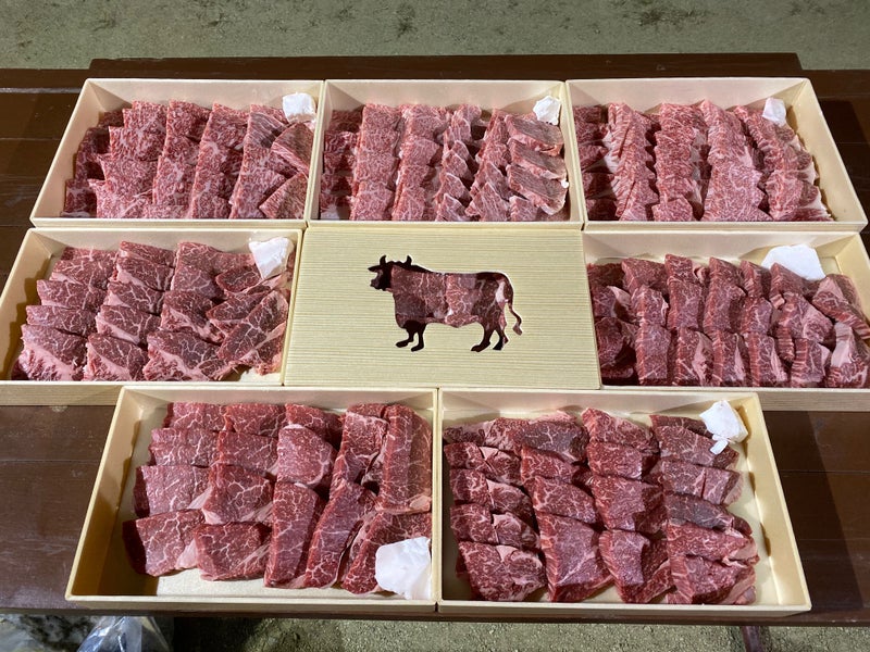BBQ8