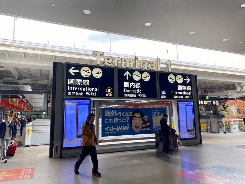 TSUTAYA1
