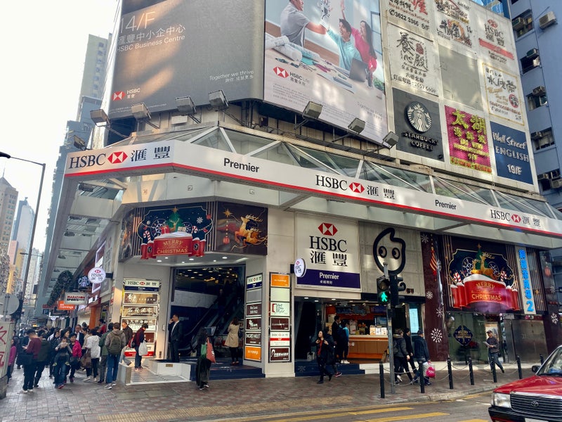 香港2