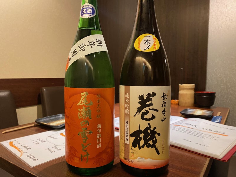 両親16
