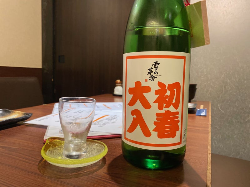 両親12