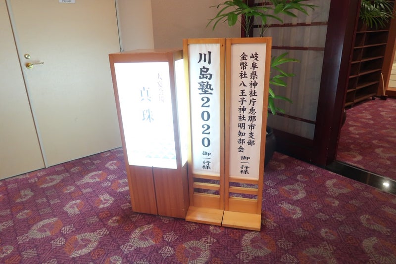 伊勢鳥羽22