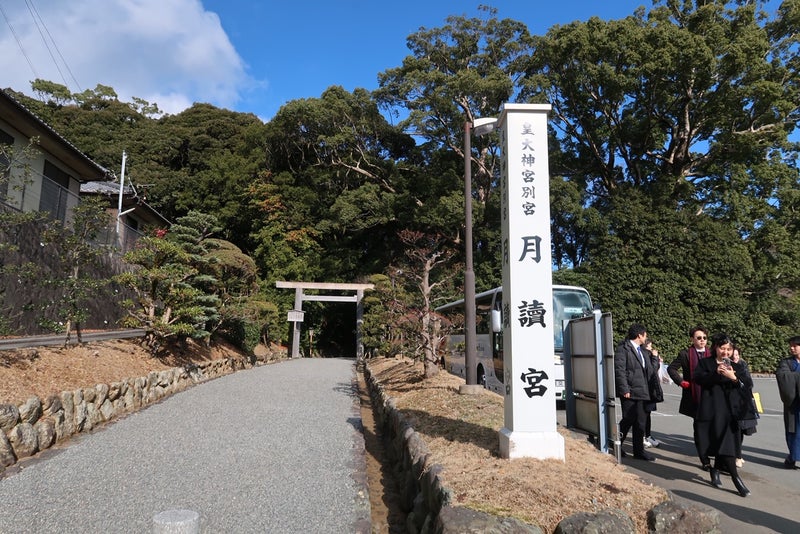 伊勢内宮11