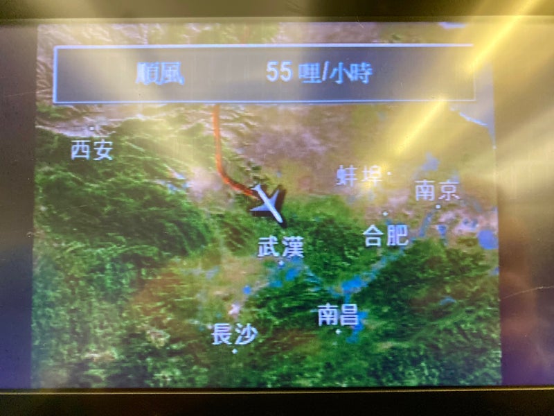 香港帰国6