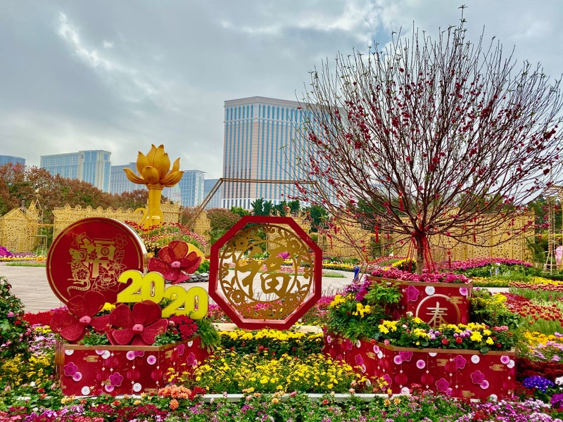 新年3