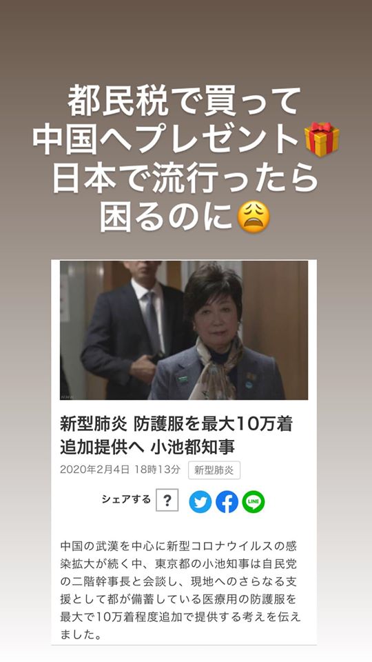 北朝鮮2