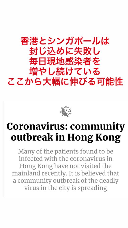 Coronavirus1