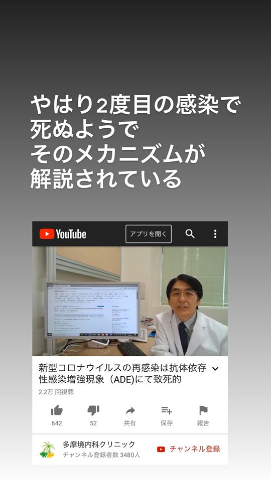YouTube1