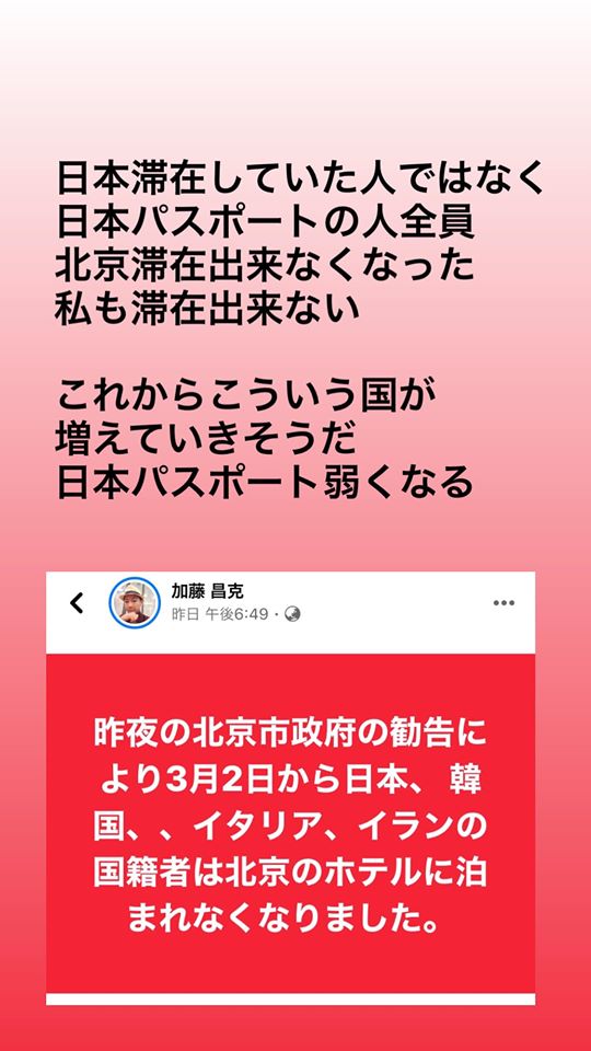 中国1