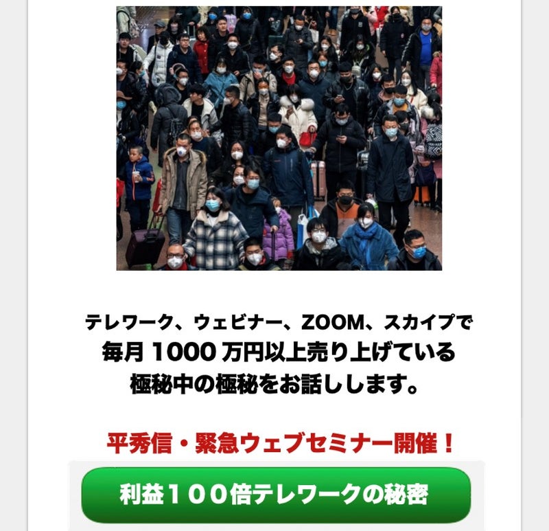 100倍