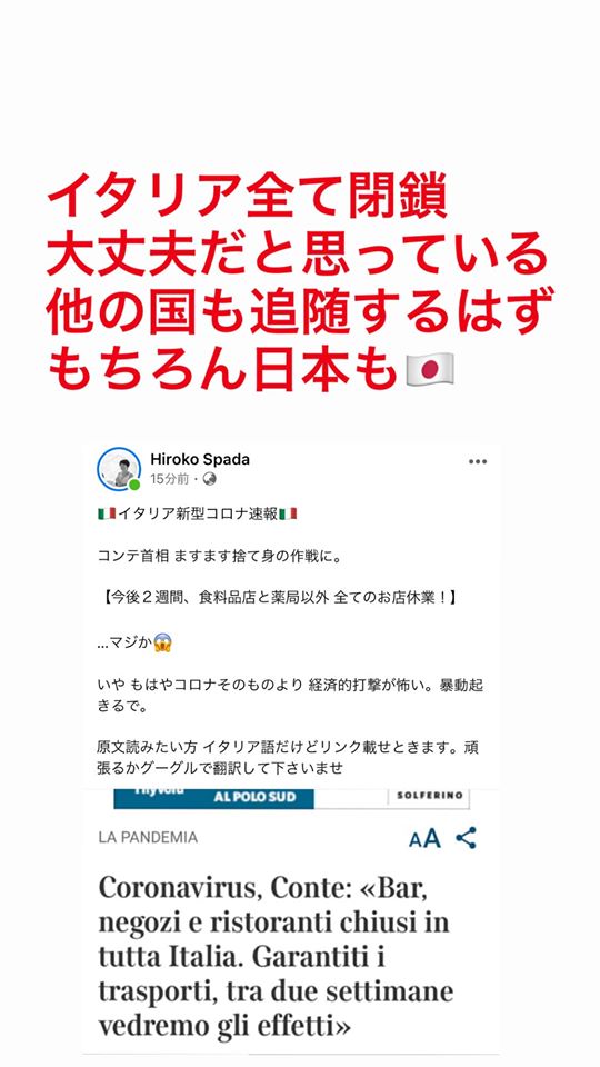 最悪2