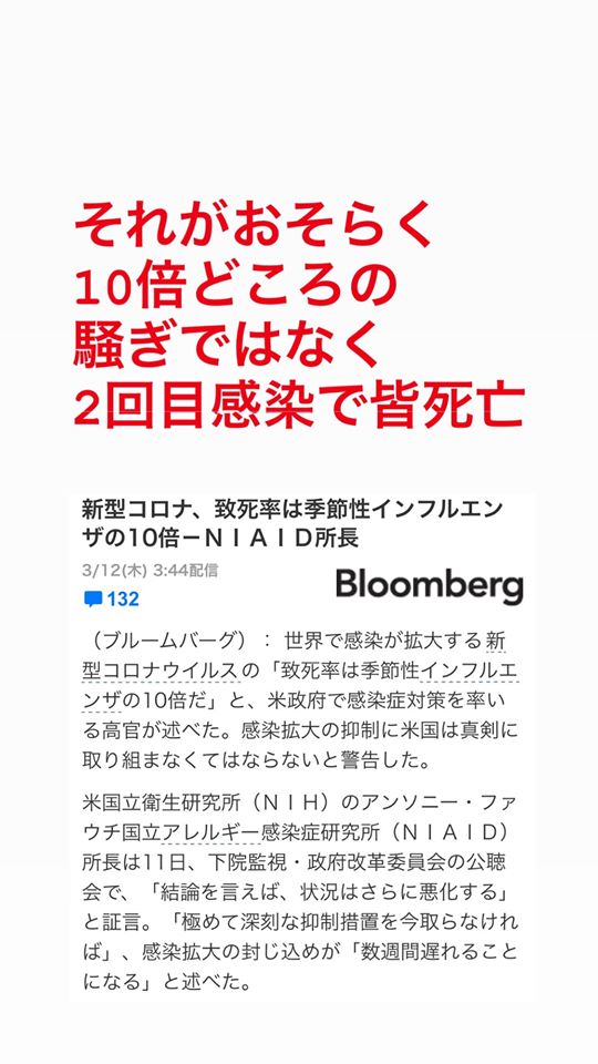 最悪1