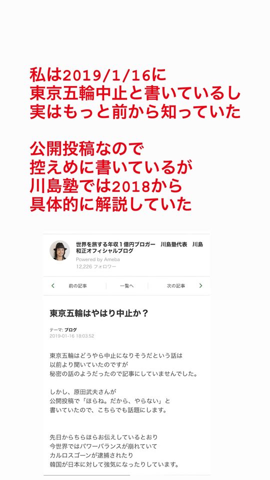 近未来1