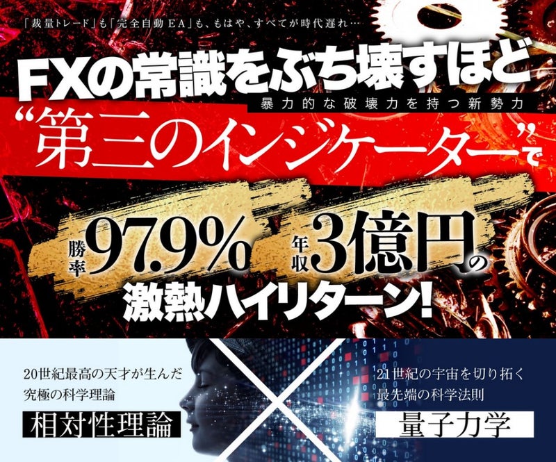 97.9%